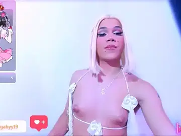 Stripchat Live Sex of DeliGaby