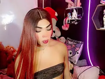 Stripchat Free Live Porn of babycharol01