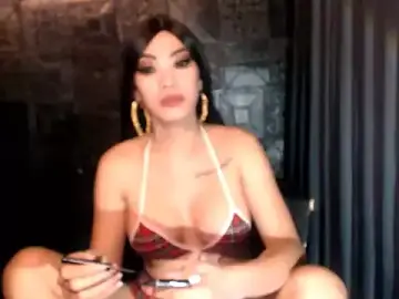 Stripchat Sex Chat of ASIANHOTTIE_69